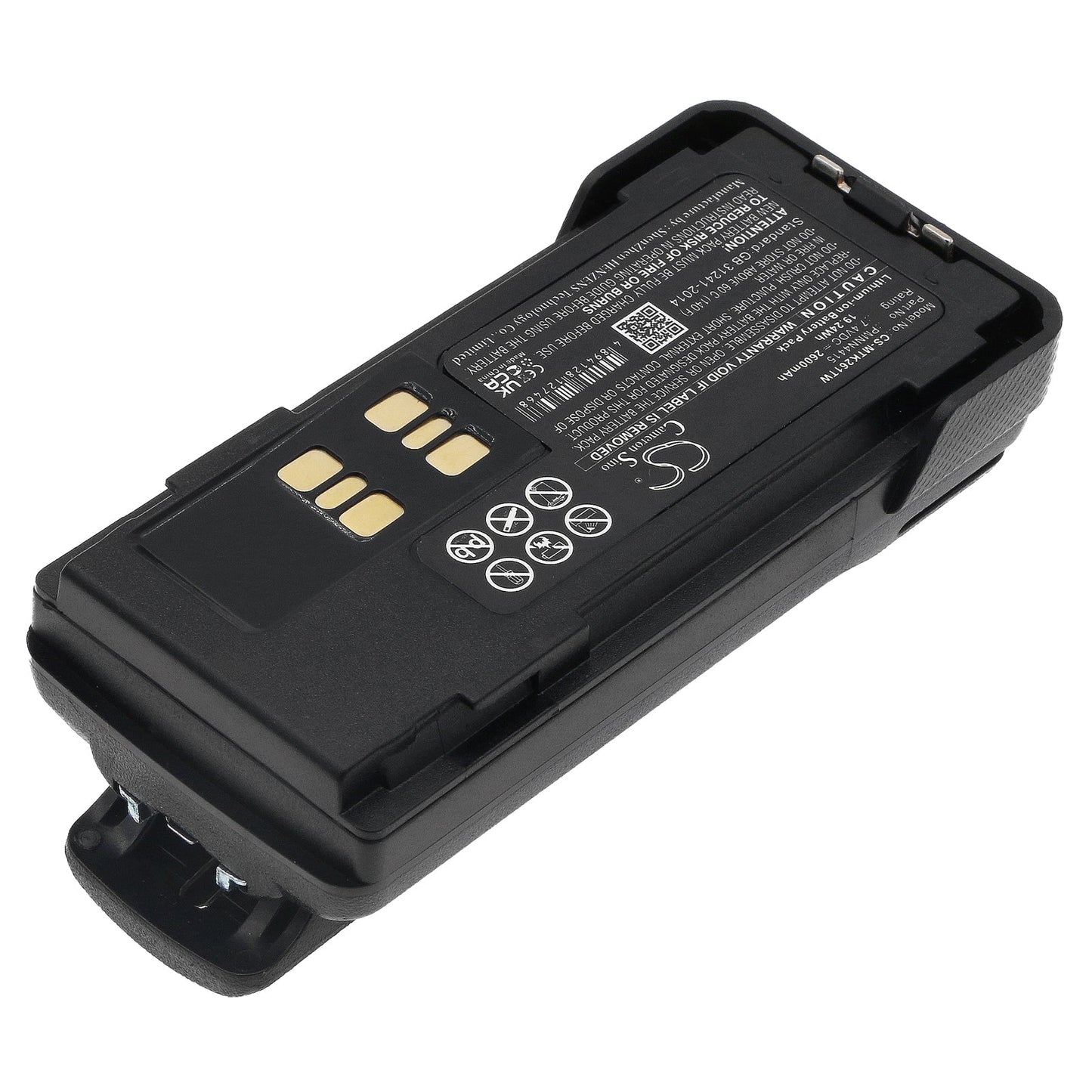 Replacement Battery for Motorola DP2000 – Two-Way Radio – 2600mAh / 19.24Wh / 7.4V