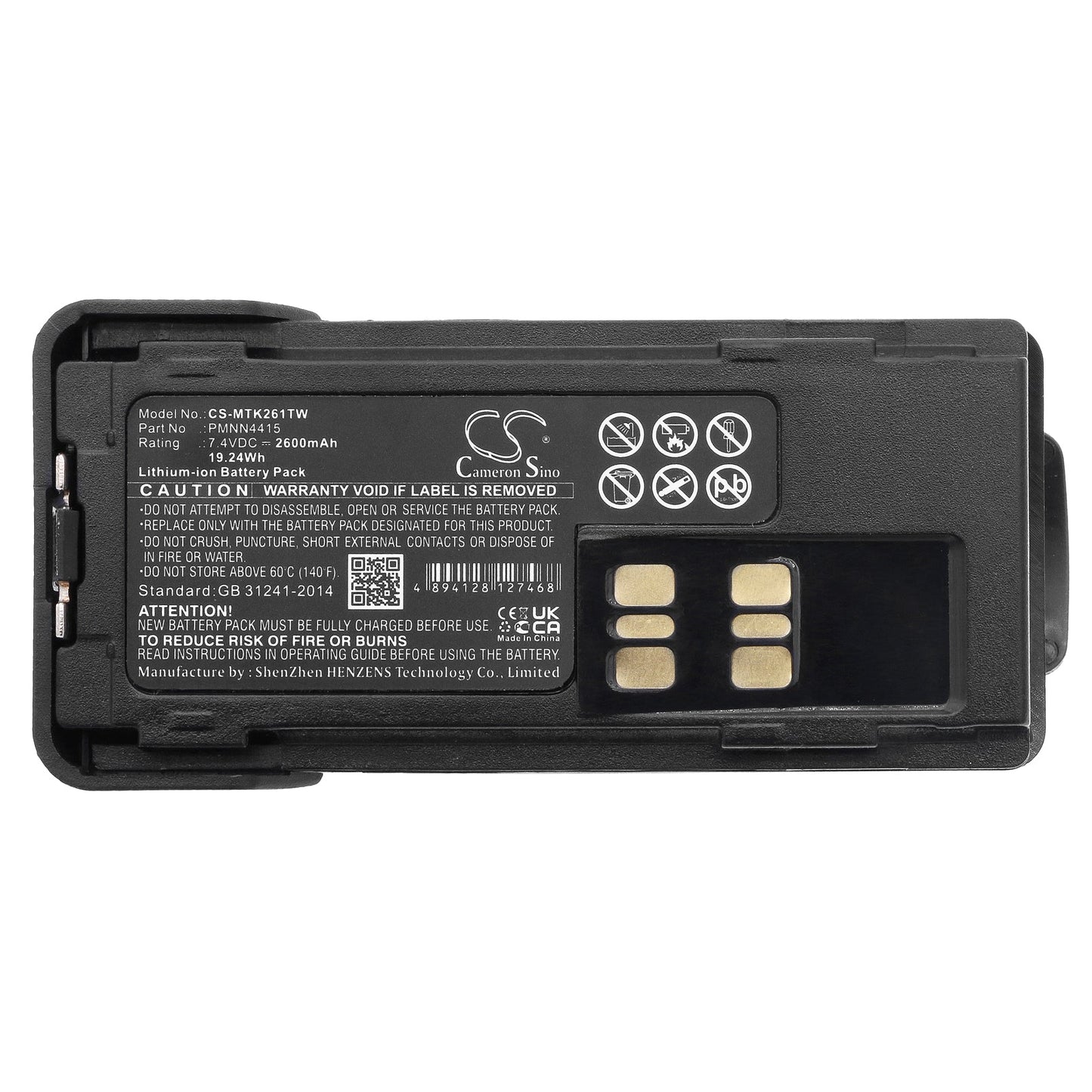 Replacement Battery for Motorola DP2000 – Two-Way Radio – 2600mAh / 19.24Wh / 7.4V
