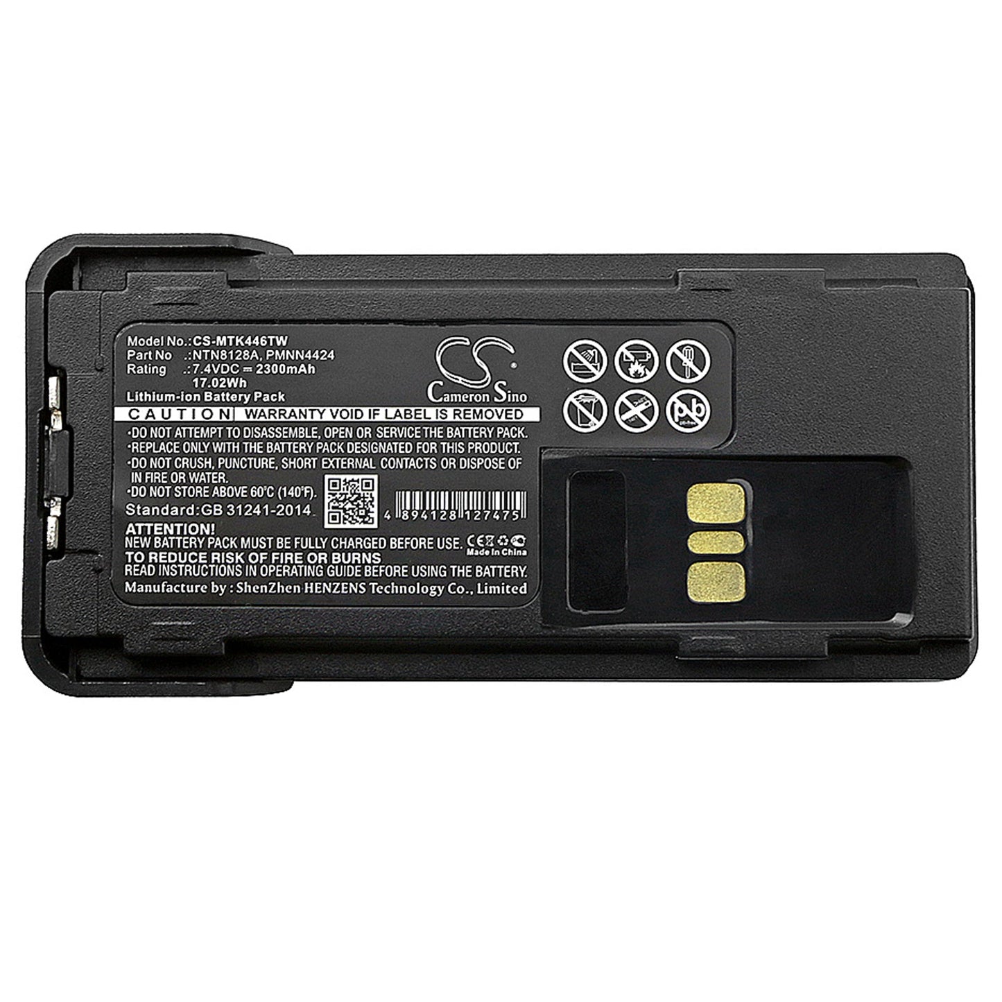 Replacement Battery for Motorola APX2000 – Two-Way Radio – 2300mAh / 17.02Wh / 7.4V