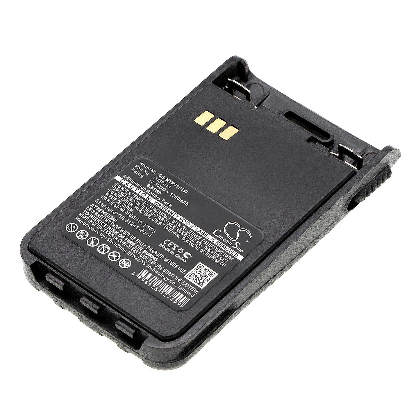 Replacement Battery for Motorola SMP-318 – Two-Way Radio – 1200mAh / 8.88Wh / 7.4V