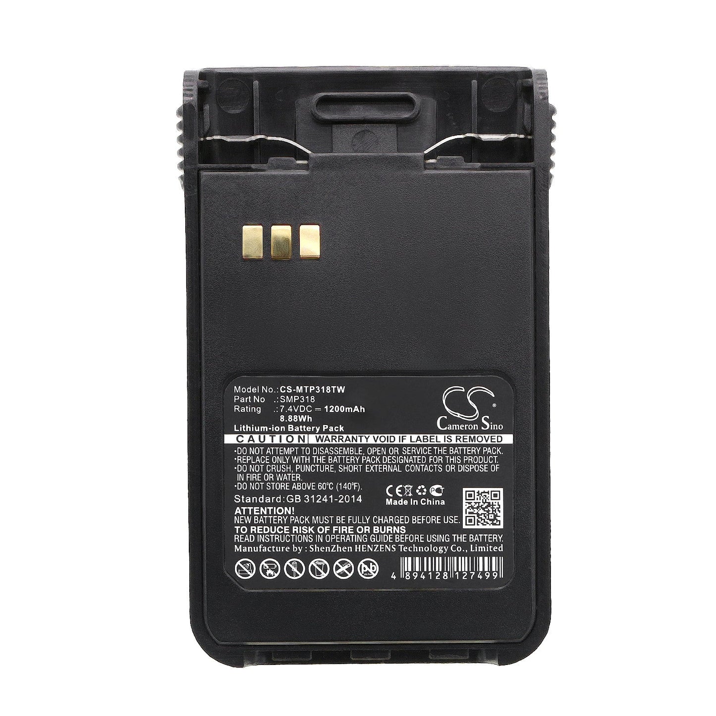 Replacement Battery for Motorola SMP-318 – Two-Way Radio – 1200mAh / 8.88Wh / 7.4V