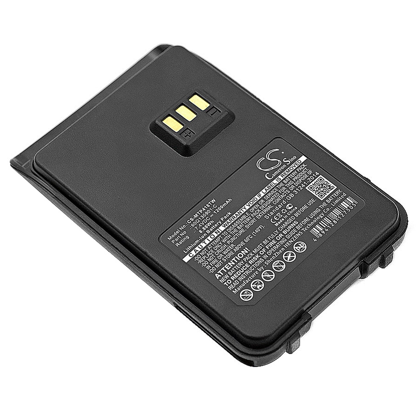 Replacement Battery for Motorola SMP-418 – Two-Way Radio – 1200mAh / 8.88Wh / 7.4V