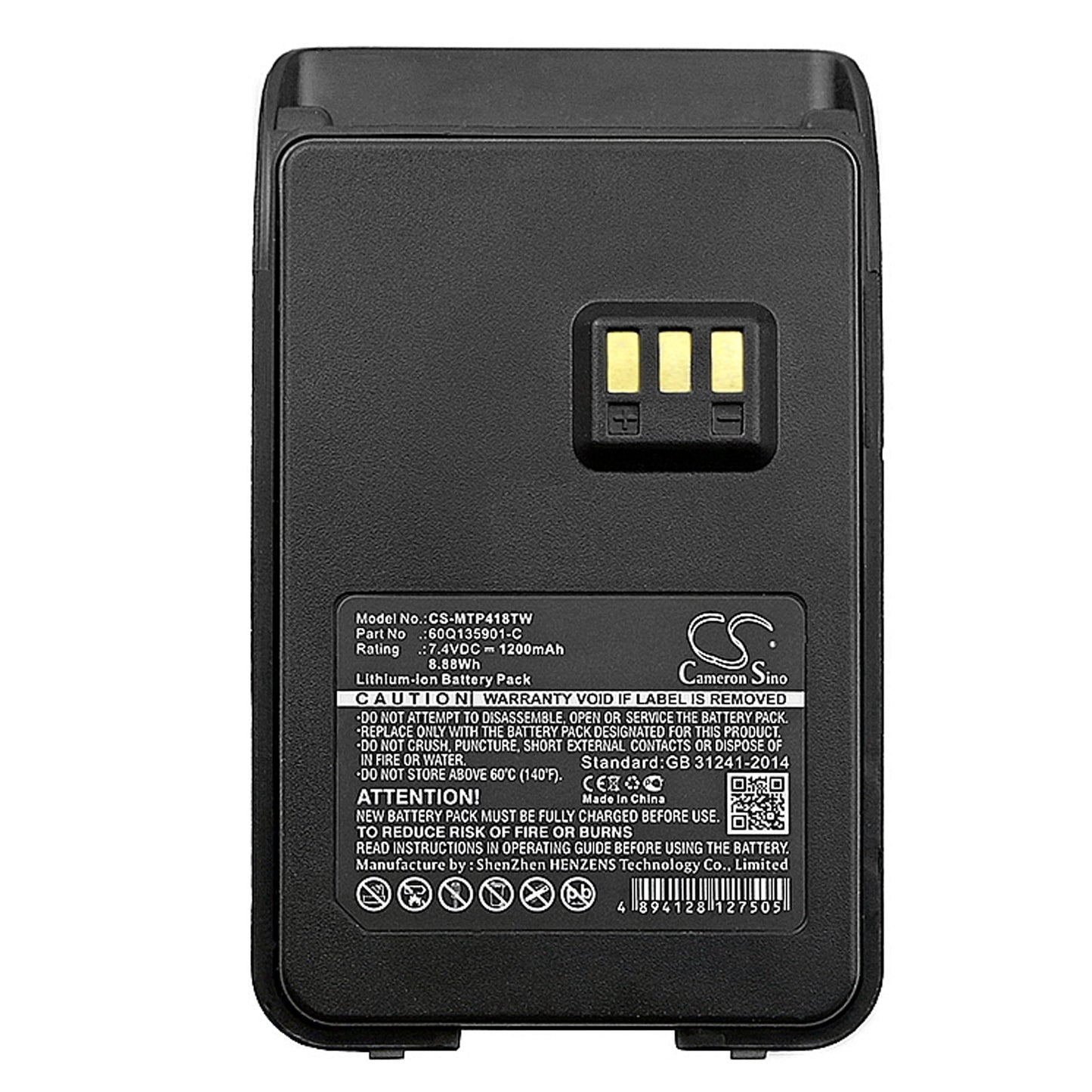 Replacement Battery for Motorola SMP-418 – Two-Way Radio – 1200mAh / 8.88Wh / 7.4V