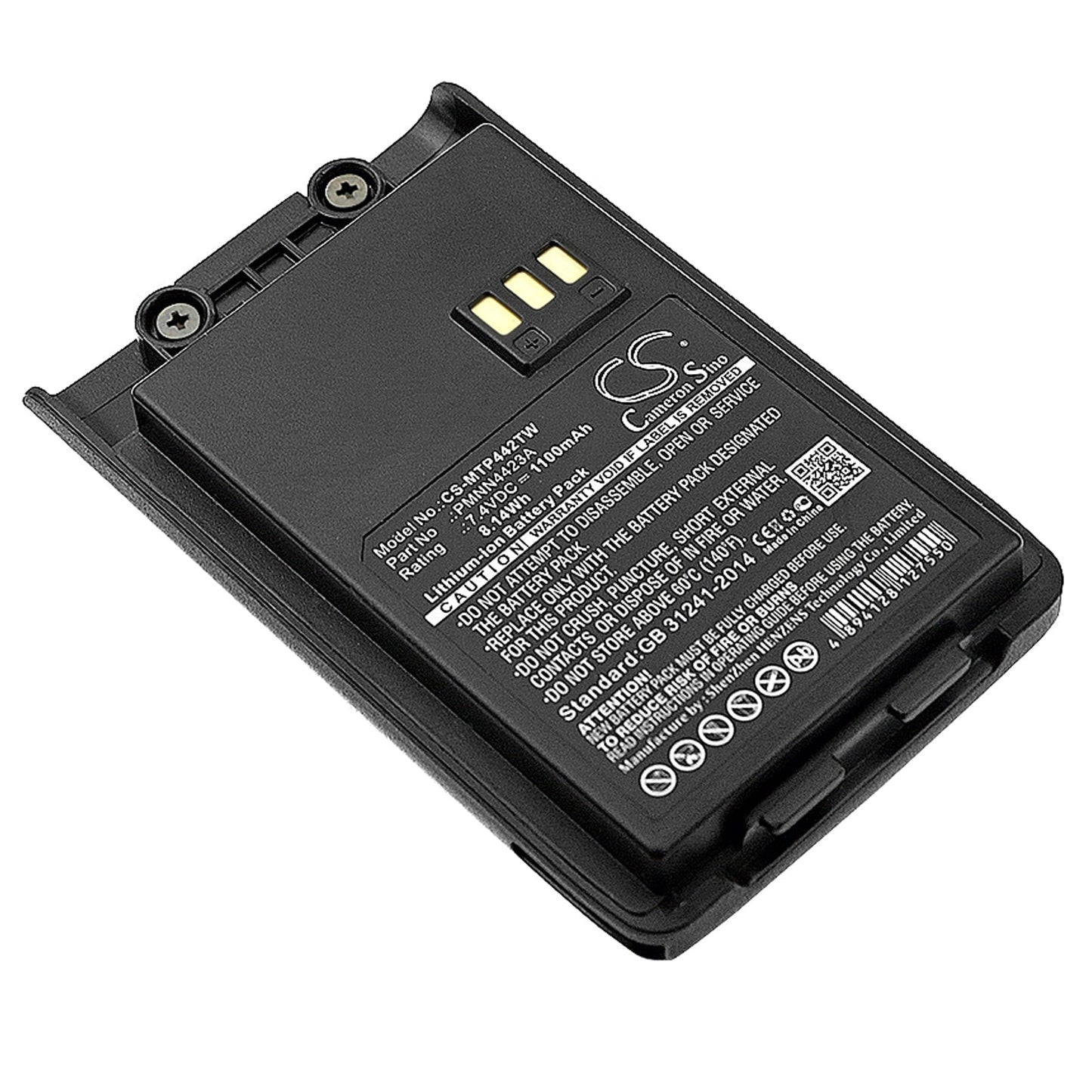 Replacement Battery for Motorola Mag One Q11 – Two-Way Radio – 1100mAh / 8.14Wh / 7.4V