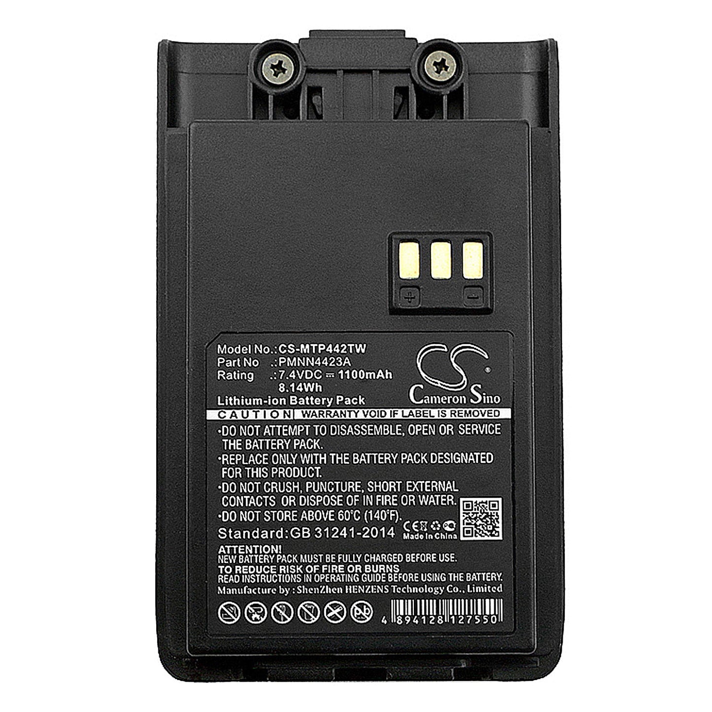 Replacement Battery for Motorola Mag One Q11 – Two-Way Radio – 1100mAh / 8.14Wh / 7.4V