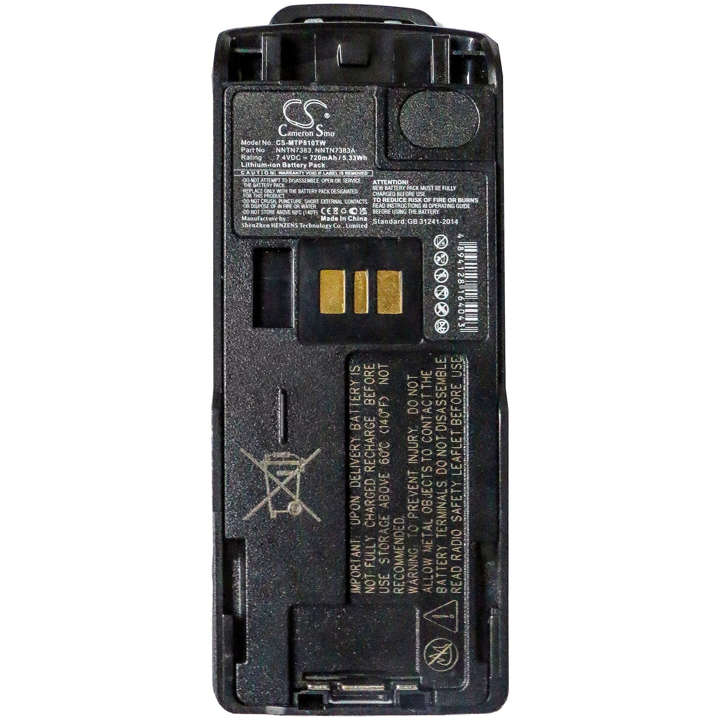 Replacement Battery for Motorola MTP810Ex – Two-Way Radio – 720mAh / 5.33Wh / 7.4V