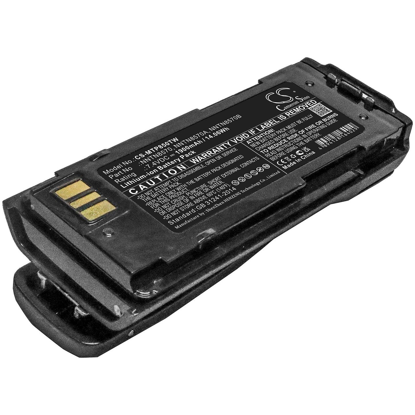 Replacement Battery for Motorola MTP8500 – Two-Way Radio – 1900mAh / 14.06Wh / 7.4V