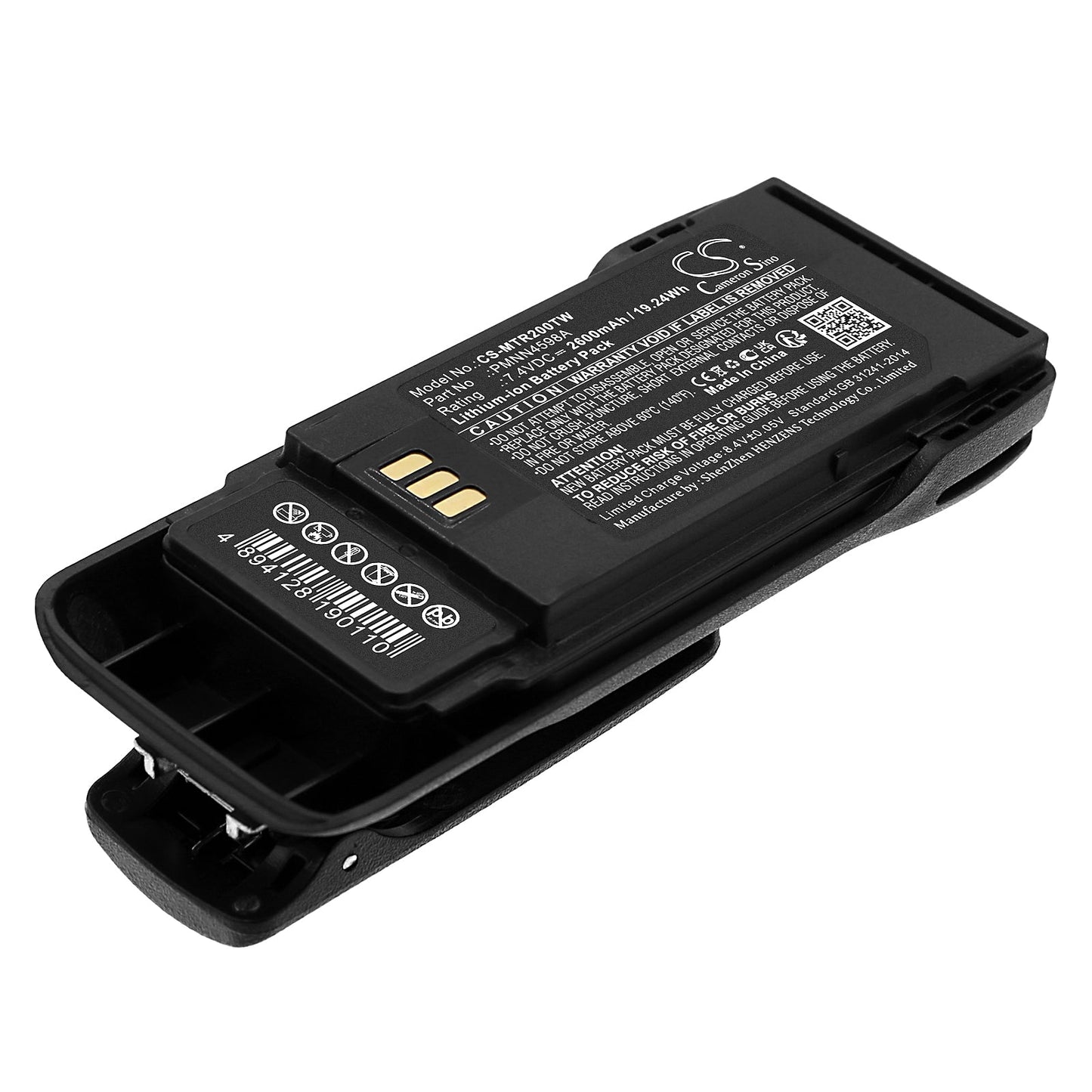Replacement Battery for Motorola R2 – Two-Way Radio – 2600mAh / 19.24Wh / 7.4V