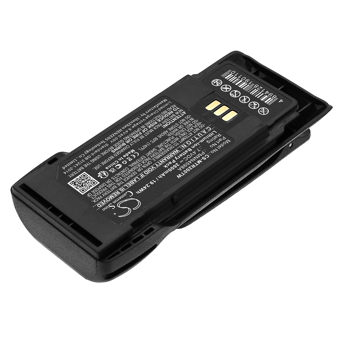 Replacement Battery for Motorola R2 – Two-Way Radio – 2600mAh / 19.24Wh / 7.4V