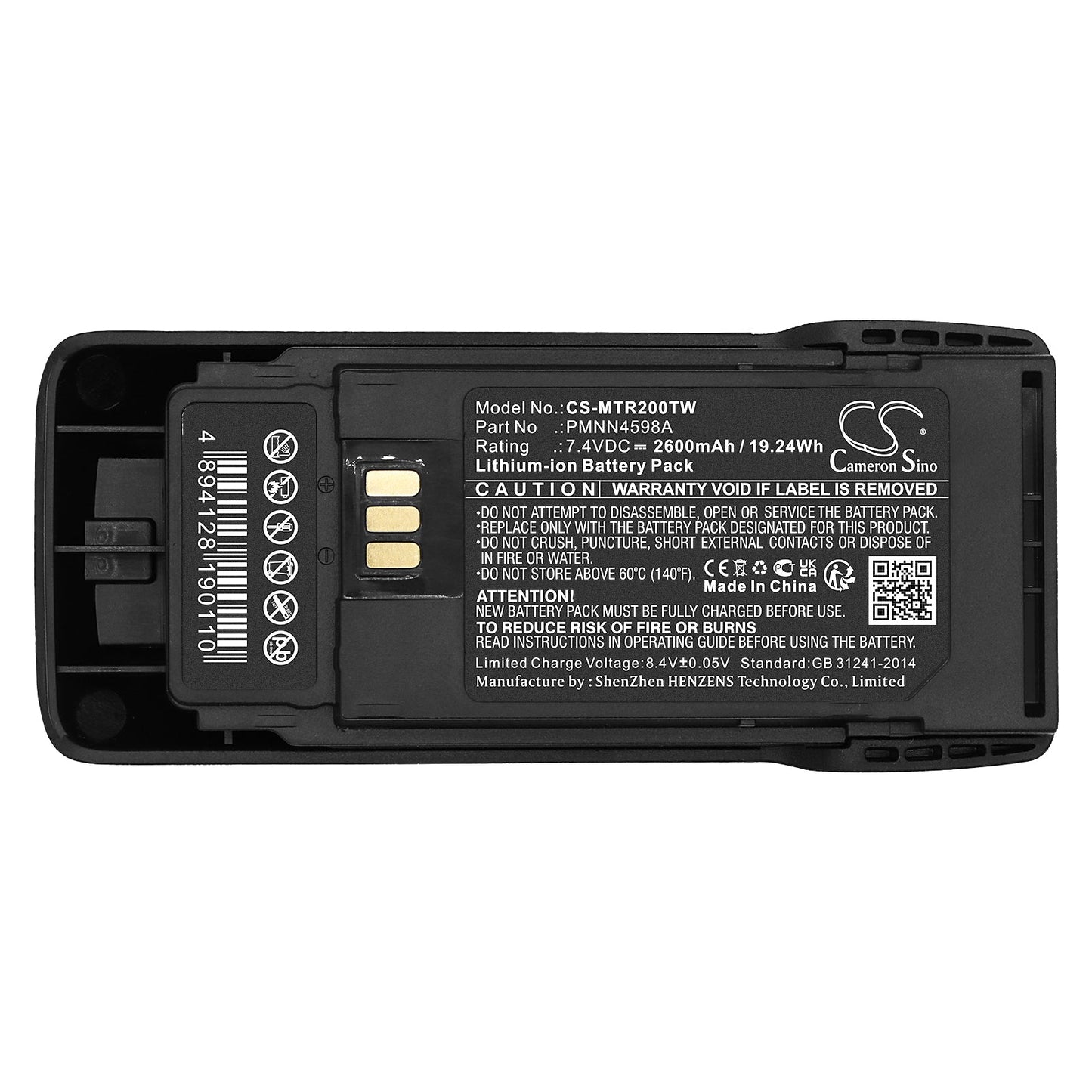 Replacement Battery for Motorola R2 – Two-Way Radio – 2600mAh / 19.24Wh / 7.4V
