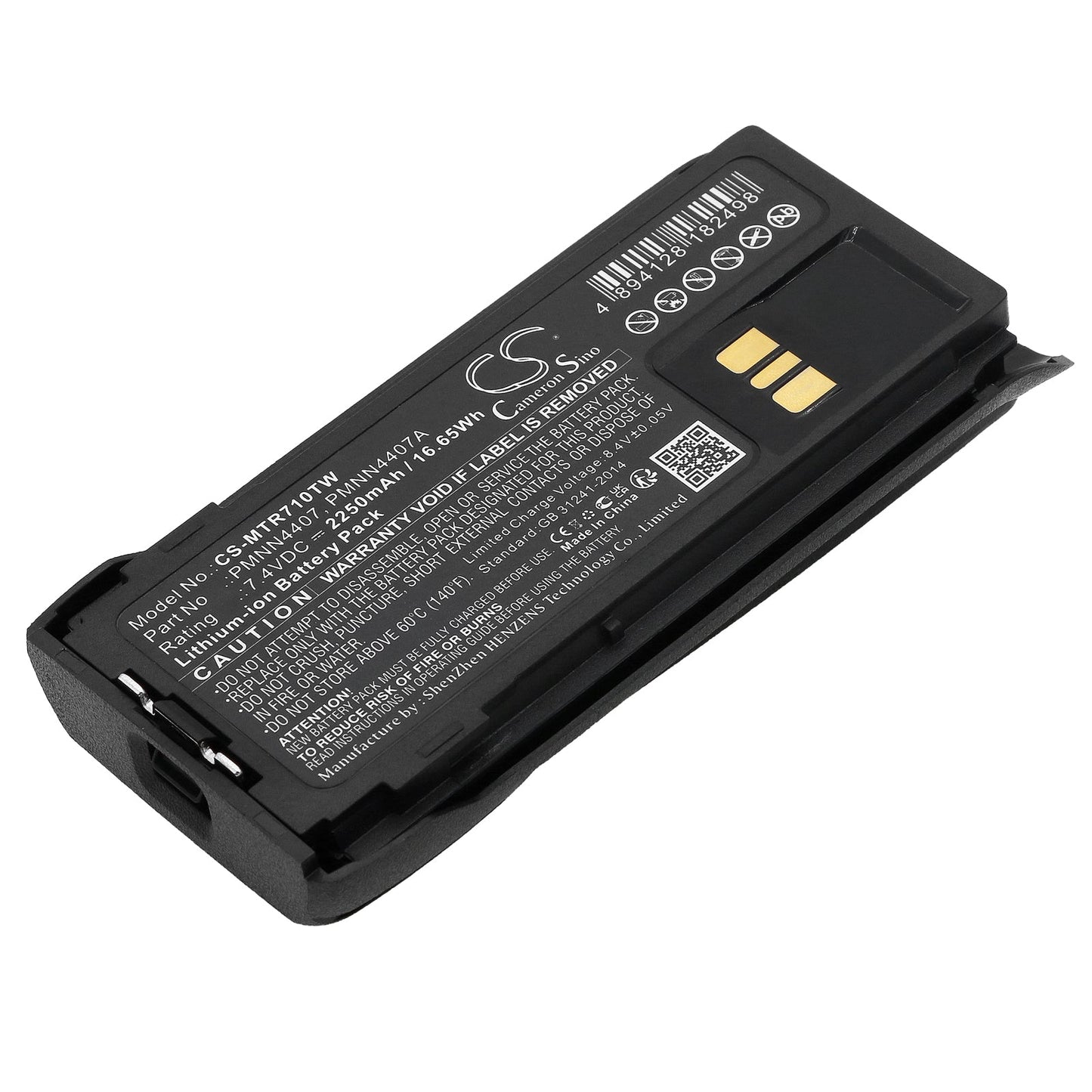 Replacement Battery for Motorola R7 – Two-Way Radio – 2250mAh / 16.65Wh / 7.4V