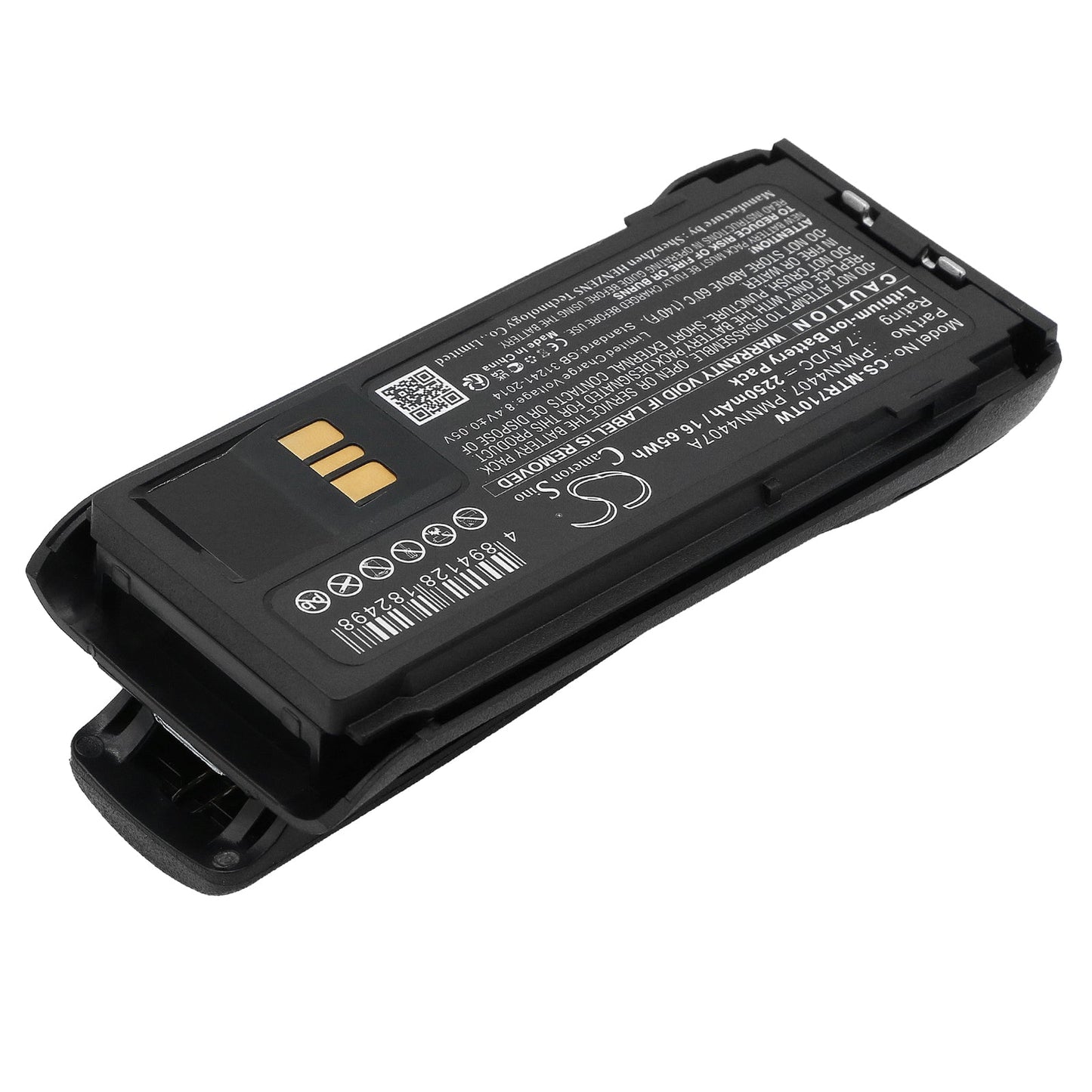 Replacement Battery for Motorola R7 – Two-Way Radio – 2250mAh / 16.65Wh / 7.4V