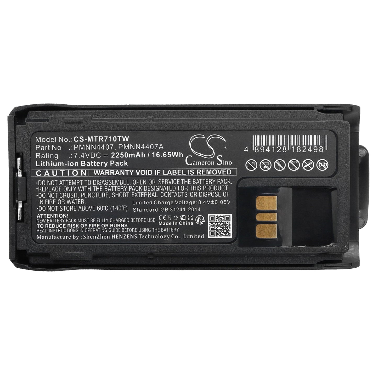 Replacement Battery for Motorola R7 – Two-Way Radio – 2250mAh / 16.65Wh / 7.4V