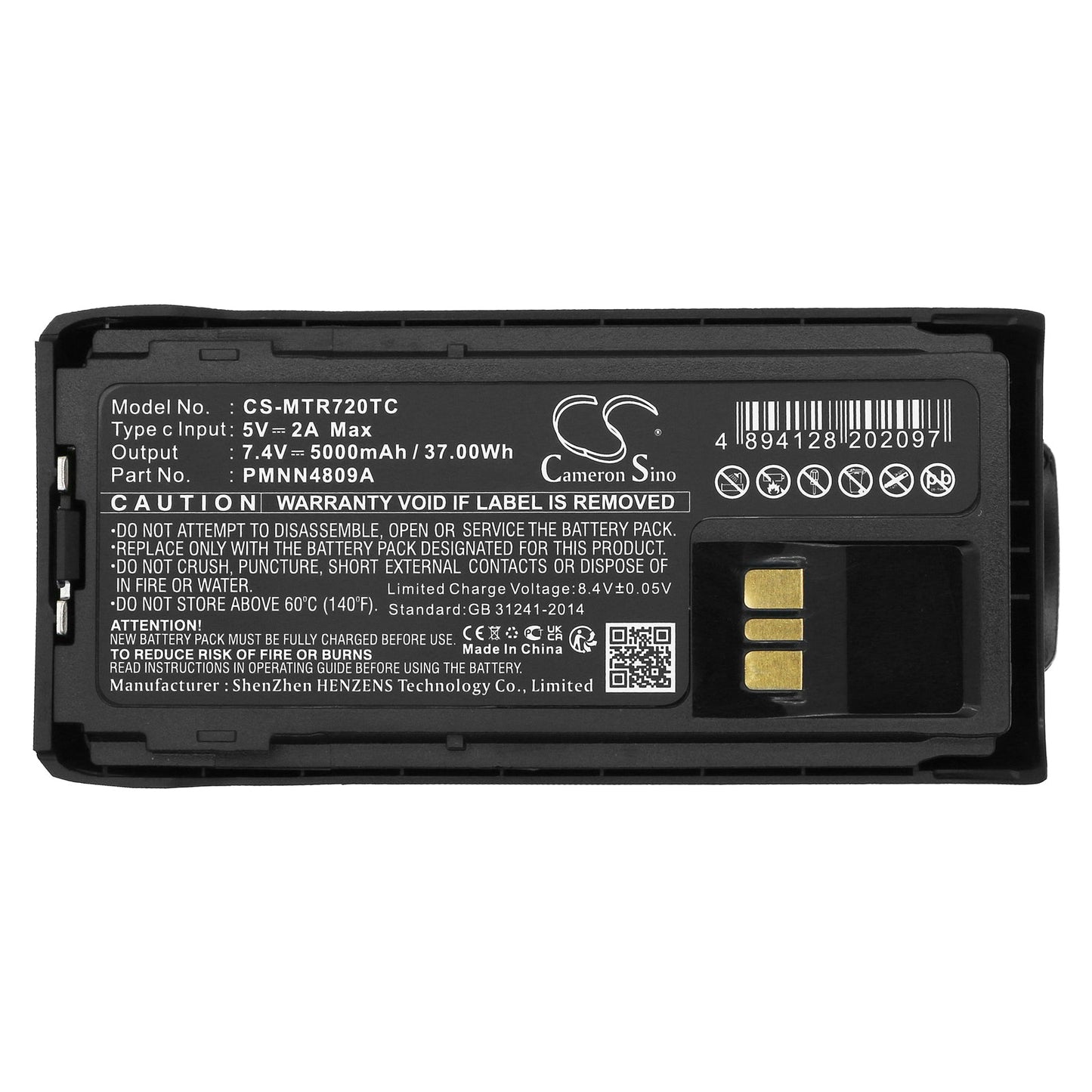 Replacement Battery for Motorola R7 – Two-Way Radio – 5000mAh / 37.00Wh / 7.4V