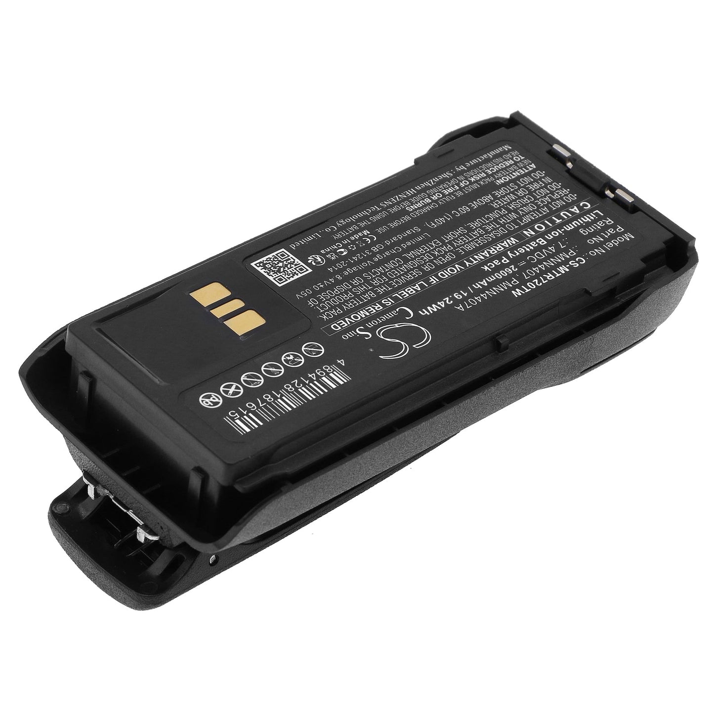 Replacement Battery for Motorola R7 – Two-Way Radio – 2600mAh / 19.24Wh / 7.4V