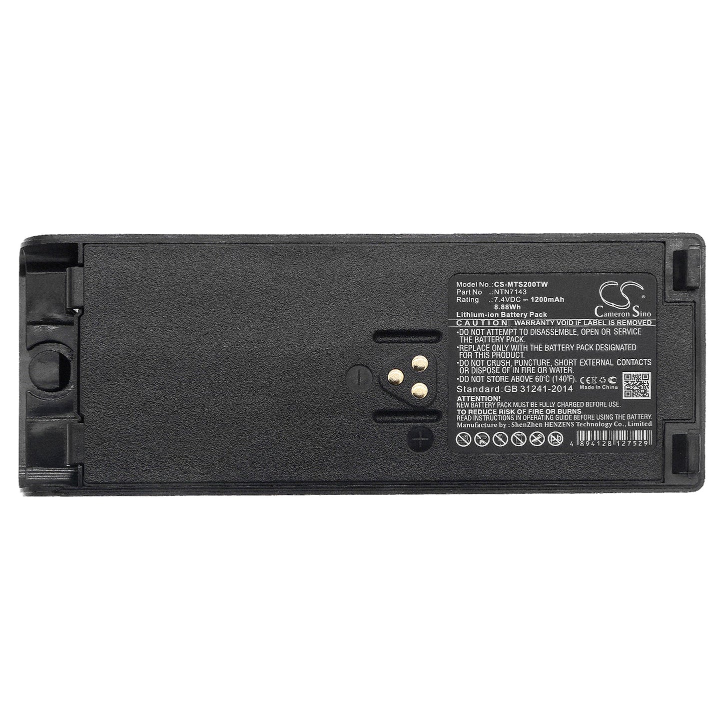 Replacement Battery for Motorola GP1200 – Two-Way Radio – 1200mAh / 8.88Wh / 7.4V
