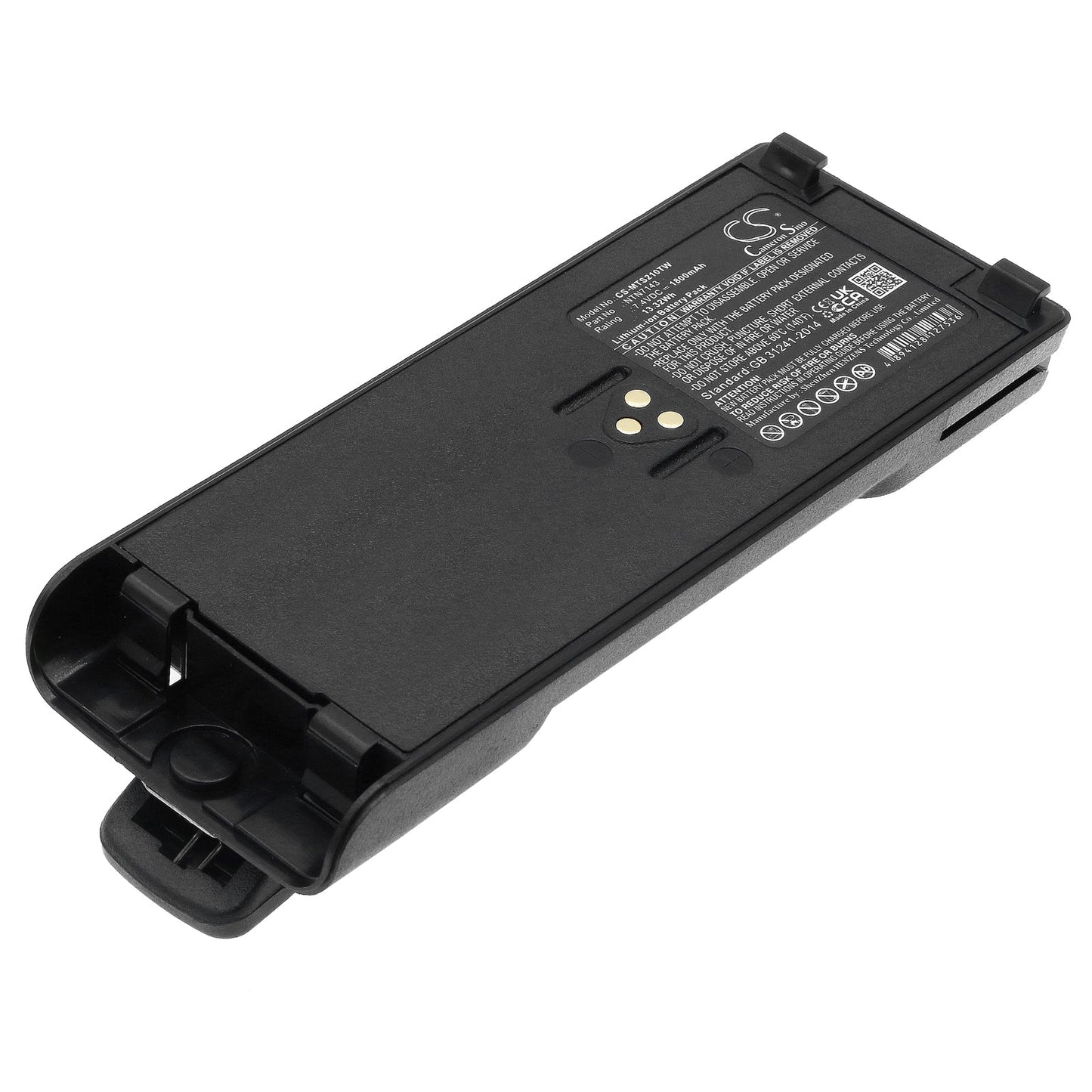 Replacement Battery for Motorola GP1200 – Two-Way Radio – 1800mAh / 13.32Wh / 7.4V