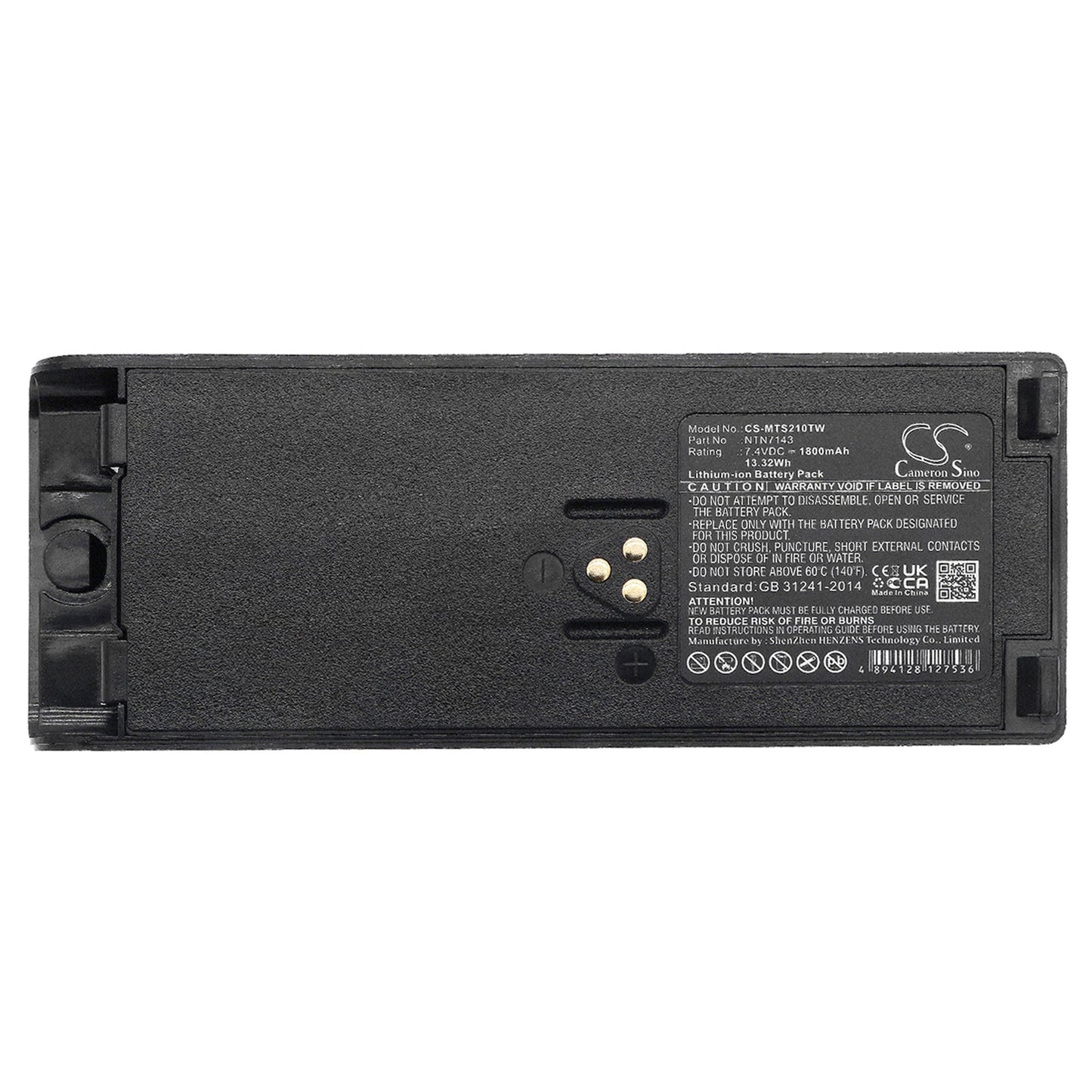 Replacement Battery for Motorola GP1200 – Two-Way Radio – 1800mAh / 13.32Wh / 7.4V