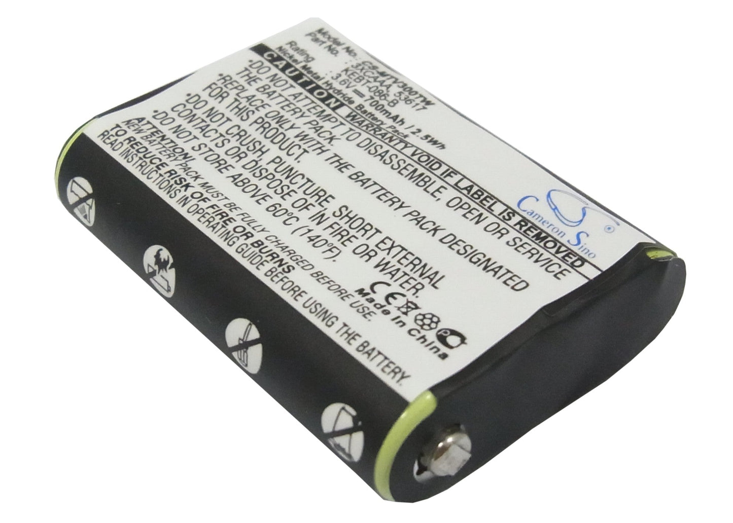 Replacement Battery for Motorola FV300 – Two-Way Radio – 700mAh / 2.52Wh / 3.6V