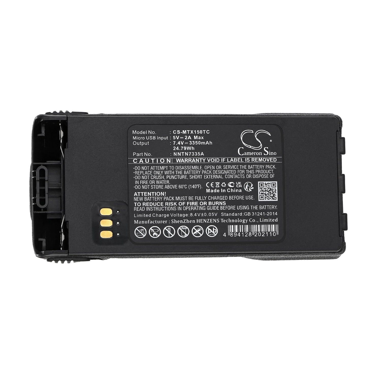 Replacement Battery for Motorola MT1500 – Two-Way Radio – 3350mAh / 24.79Wh / 7.4V