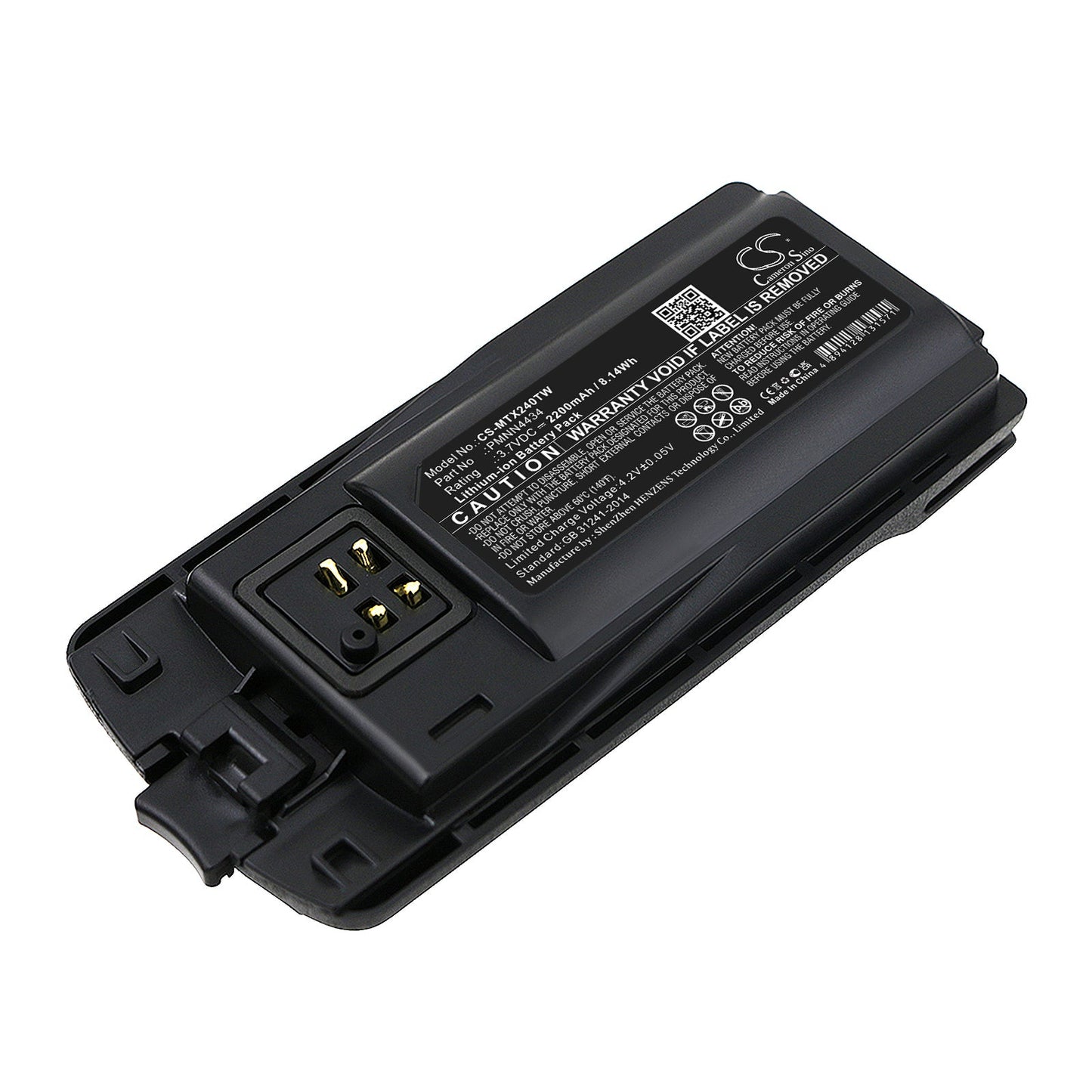 Replacement Battery for Motorola RMM2050 – Two-Way Radio – 2200mAh / 8.14Wh / 3.7V