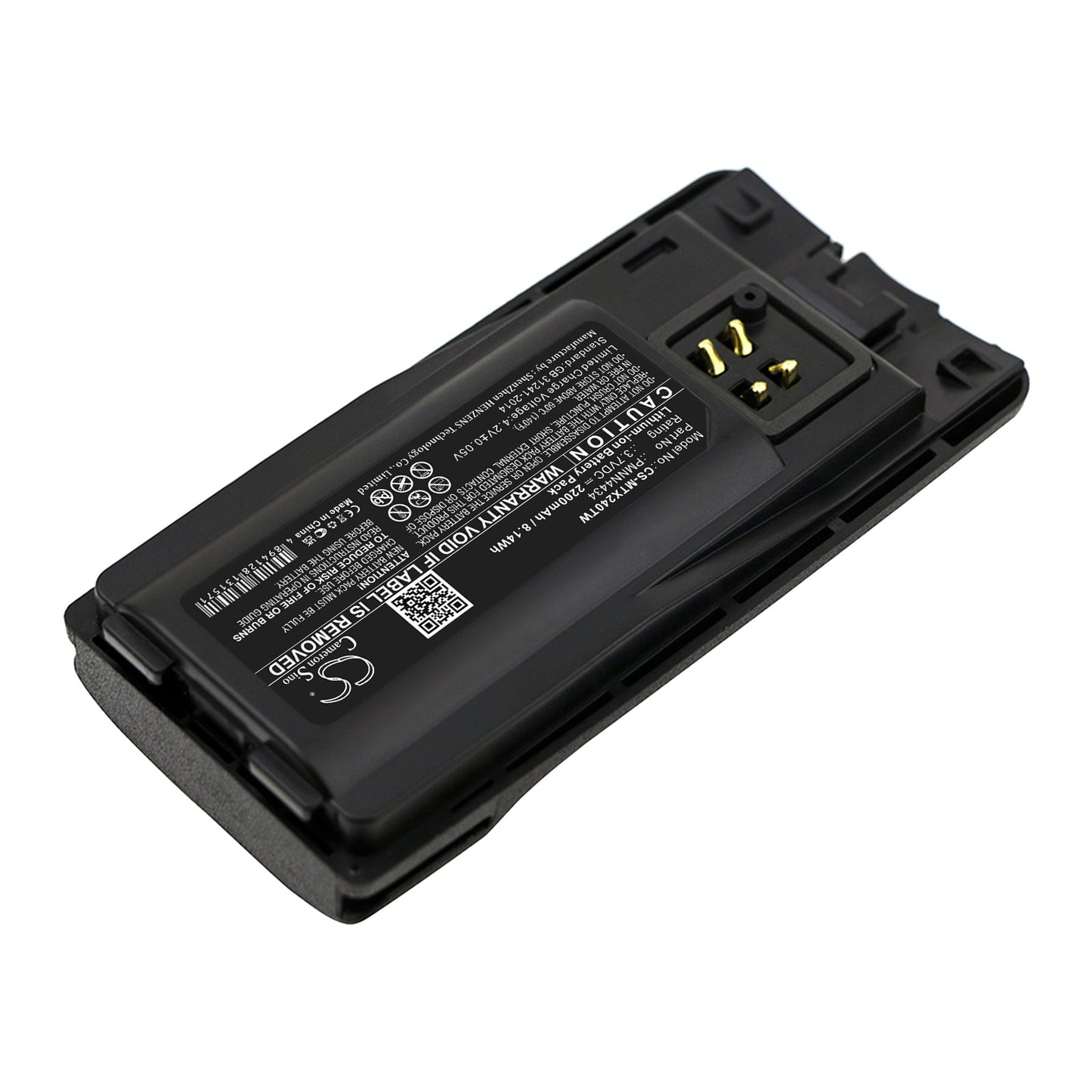 Replacement Battery for Motorola RMM2050 – Two-Way Radio – 2200mAh / 8.14Wh / 3.7V