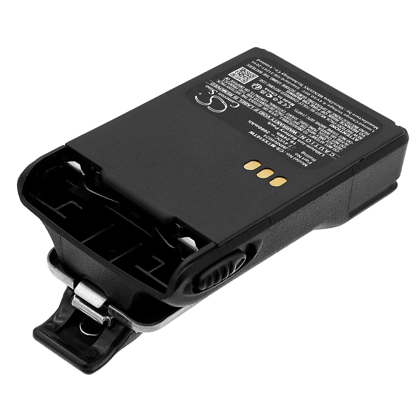 Replacement Battery for Motorola EX500 – Two-Way Radio – 2600mAh / 19.24Wh / 7.4V