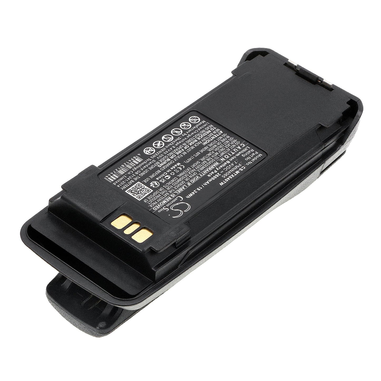 Replacement Battery for Vertex VXD720 – Two-Way Radio – 2600mAh / 19.24Wh / 7.4V