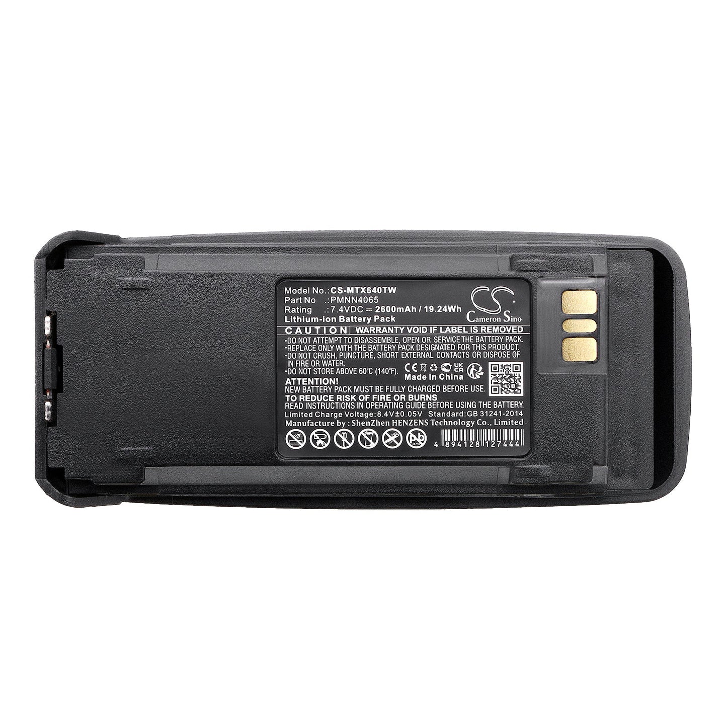 Replacement Battery for Vertex VXD720 – Two-Way Radio – 2600mAh / 19.24Wh / 7.4V
