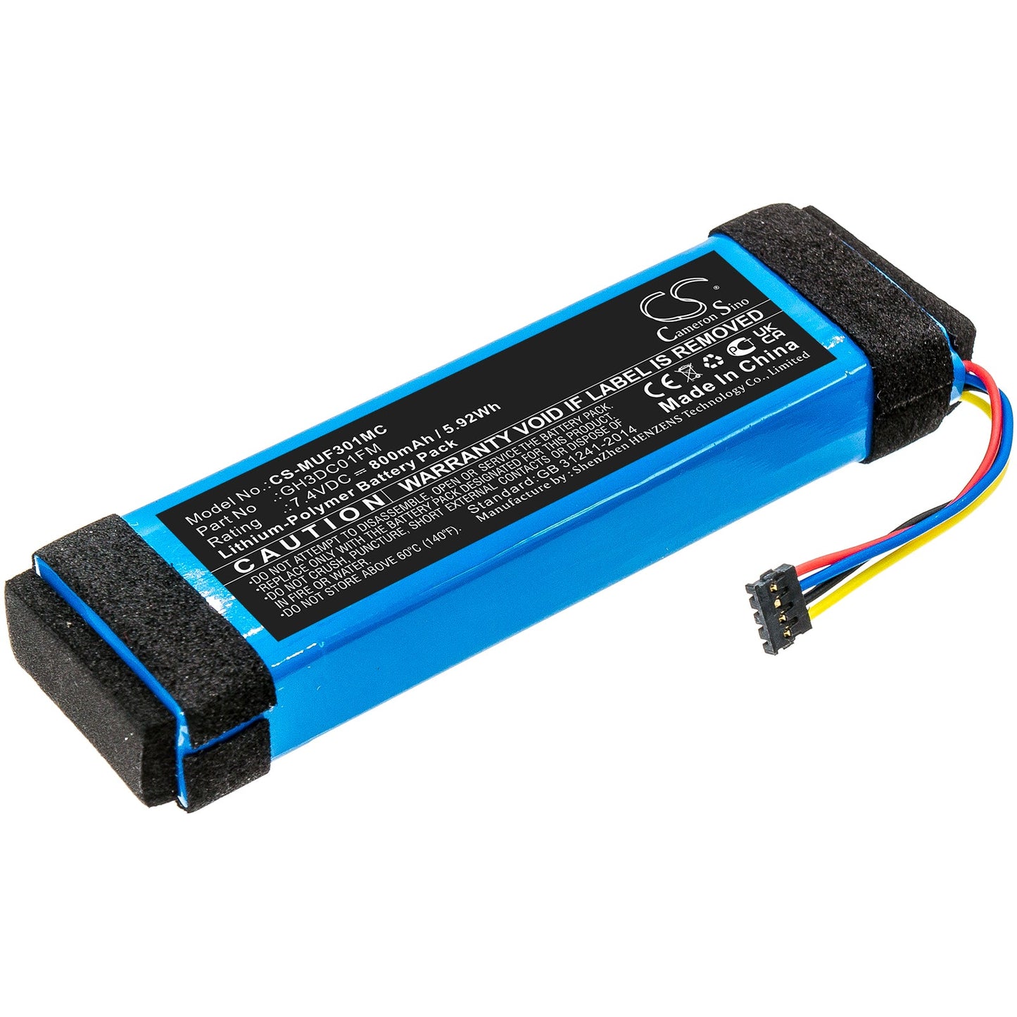 Replacement Battery for Xiaomi Fimi Palm – Camera – 800mAh / 5.92Wh / 7.4V