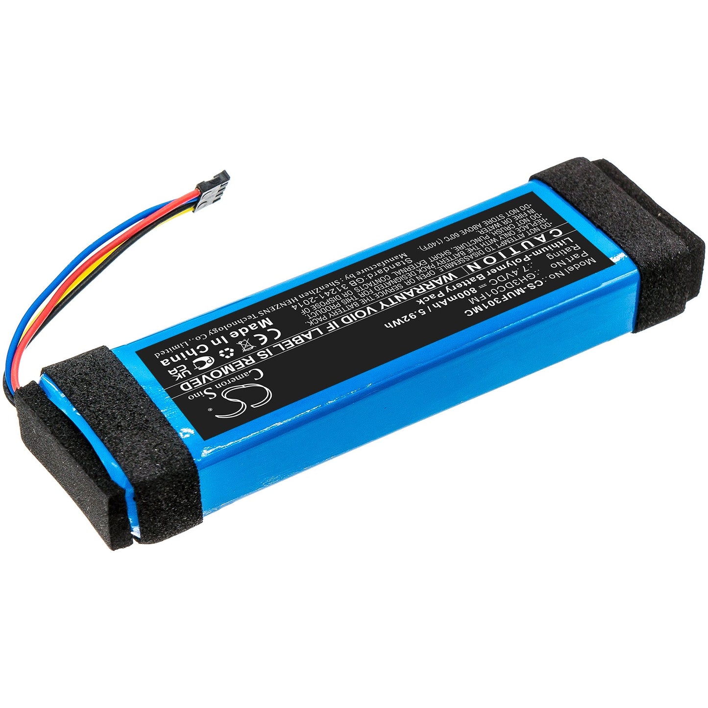 Replacement Battery for Xiaomi Fimi Palm – Camera – 800mAh / 5.92Wh / 7.4V