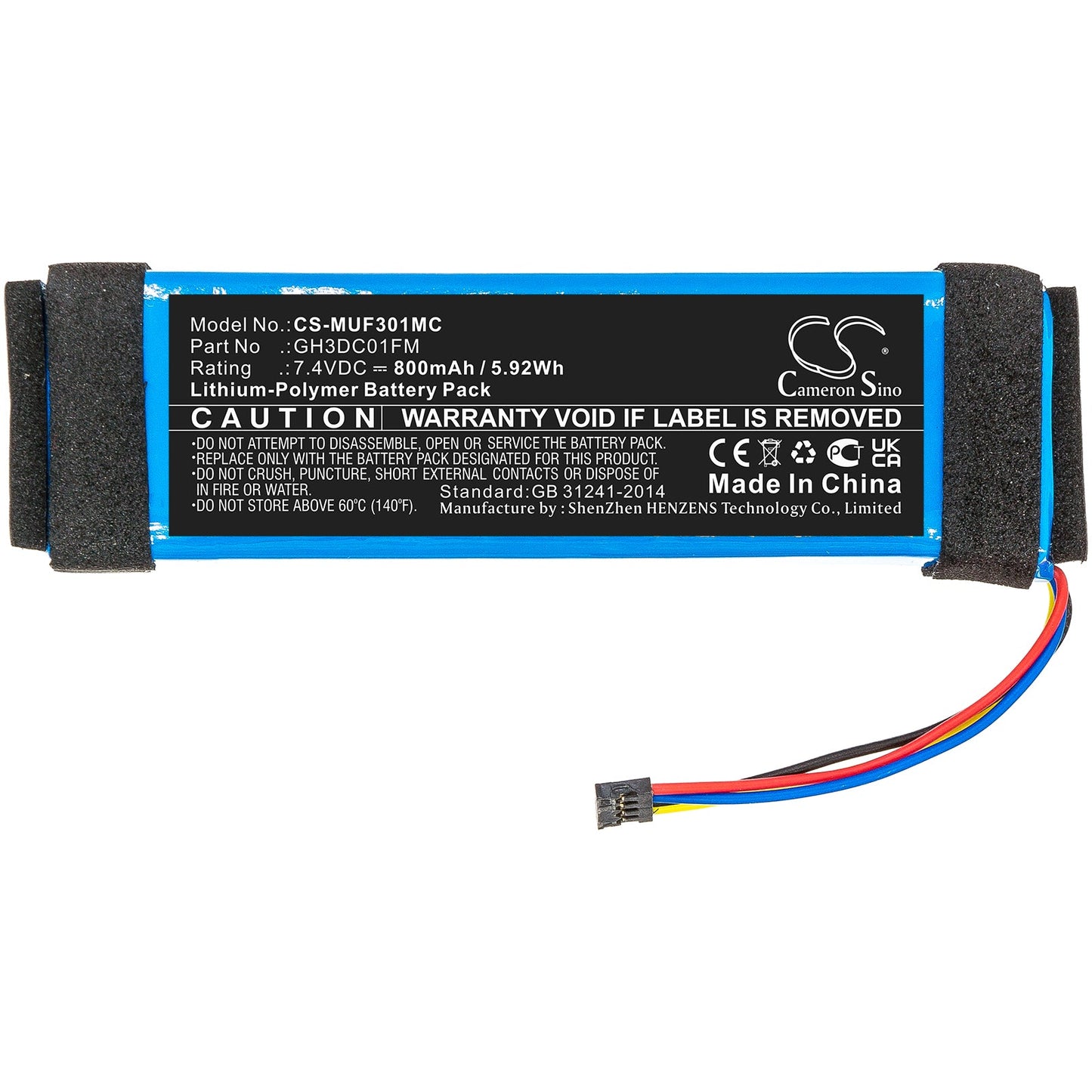 Replacement Battery for Xiaomi Fimi Palm – Camera – 800mAh / 5.92Wh / 7.4V