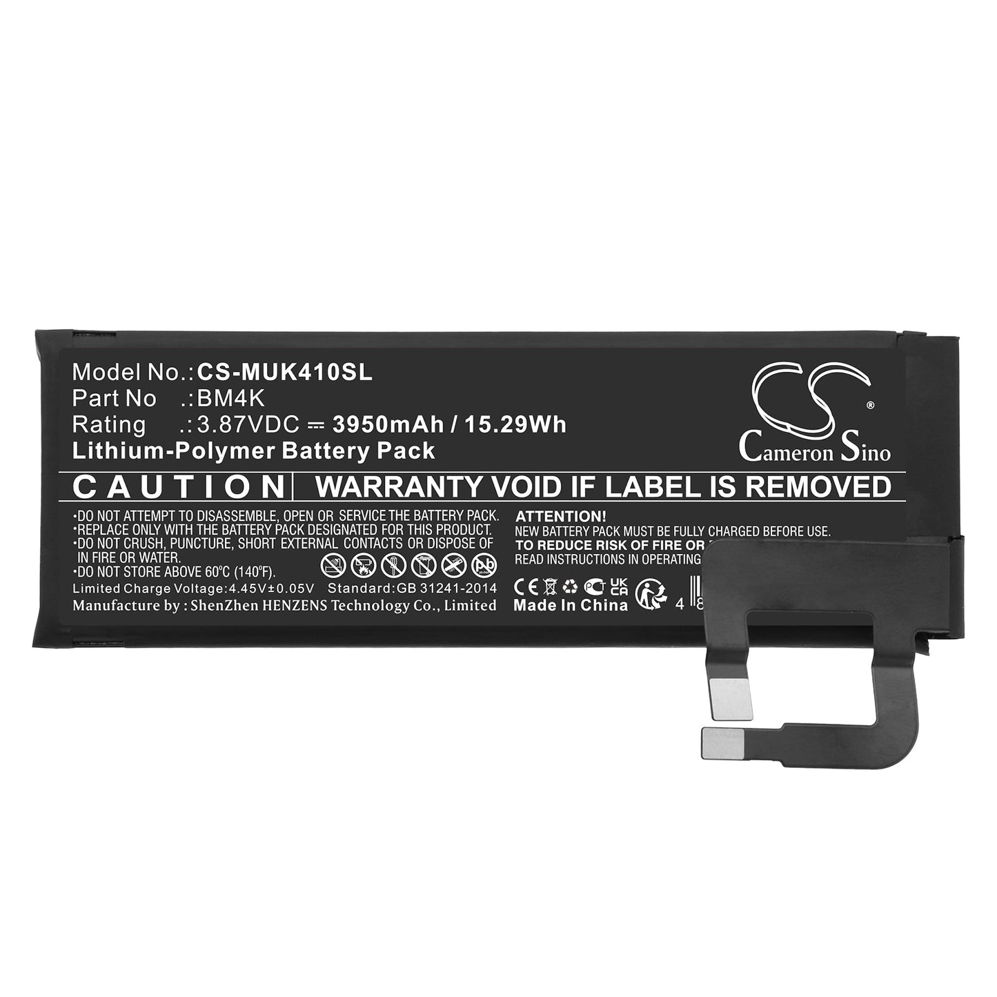 Replacement Battery for Xiaomi Mix Alpha – Mobile, SmartPhone – 3950mAh / 15.29Wh / 3.87V