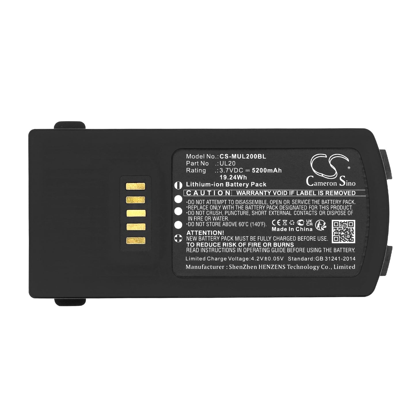 Replacement Battery for M3 Mobile UL20 – Barcode Scanner – 5200mAh / 19.24Wh / 3.7V