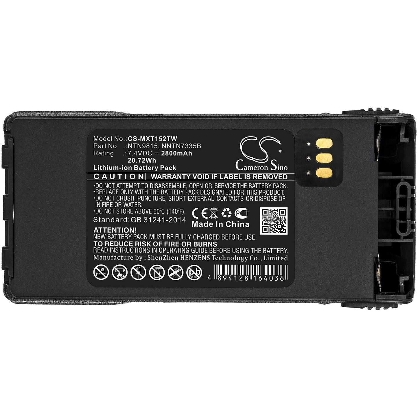 Replacement Battery for Motorola MT1500 – Two-Way Radio – 2800mAh / 20.72Wh / 7.4V