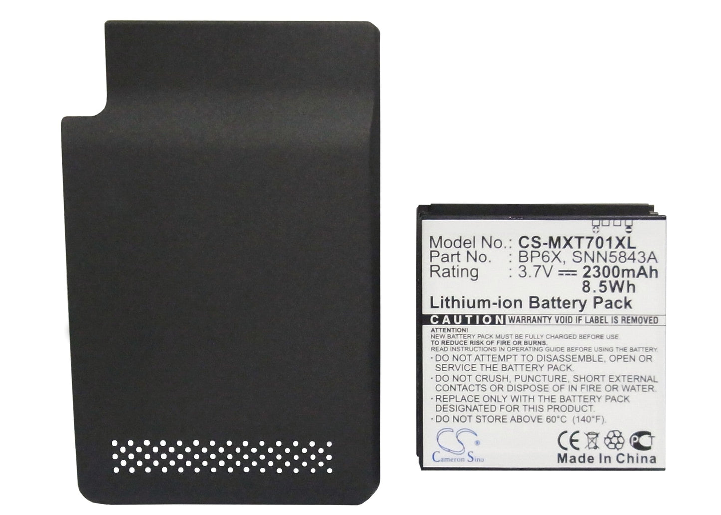 Replacement Battery for Motorola XT701 – Mobile, SmartPhone – 2300mAh/8.51Wh / 3.7V