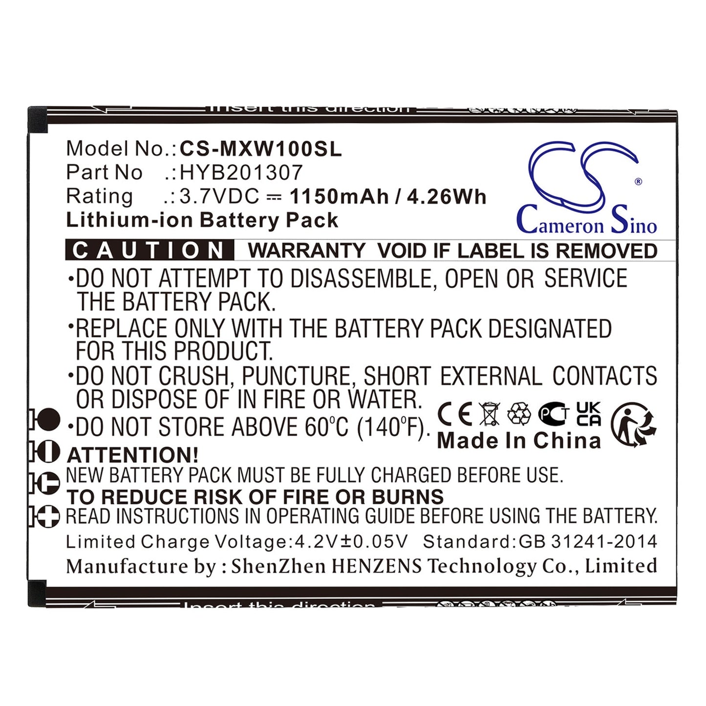 Replacement Battery for UMX  MXW1 – Mobile, SmartPhone – 1150mAh / 4.26Wh / 3.7V