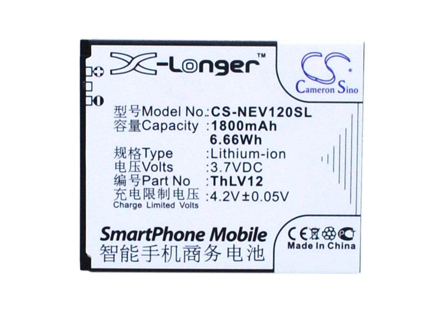 Replacement Battery for NEO MC-V12 – Mobile, SmartPhone – 1800mAh / 6.66Wh / 3.7V