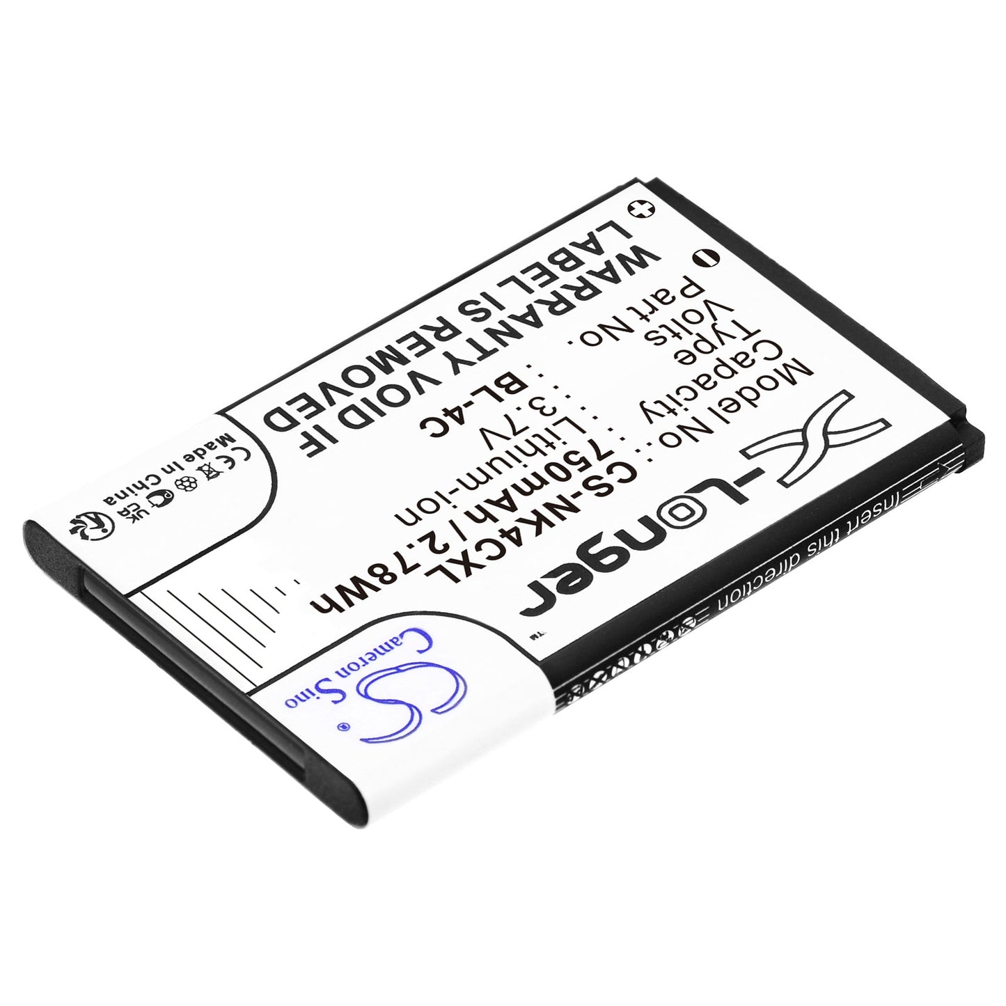 Replacement Battery for BBK i267 – Camera – 750mAh / 2.78Wh / 3.7V