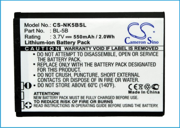 Replacement Battery for Nokia 2610 – GPS, Navigator – 550mAh / 2.04Wh / 3.7V