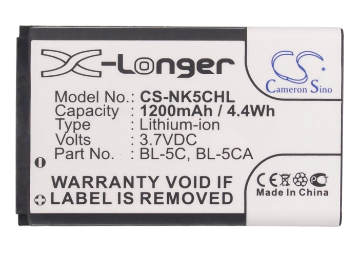 Replacement Battery for Soundmaster TR150WS – 1200mAh / 4.44Wh