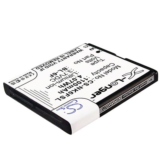 Replacement Battery for VIBO  A688 – Mobile, SmartPhone – 1100mAh / 4.07Wh / 3.7V