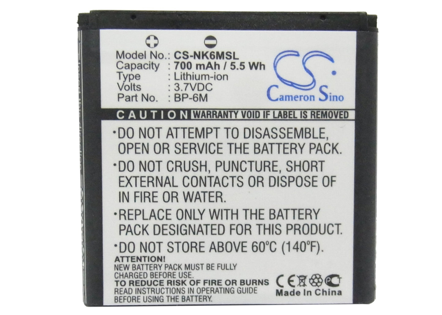 Replacement Battery for Nokia 3250 – Mobile, SmartPhone – 700mAh / 2.59Wh / 3.7V