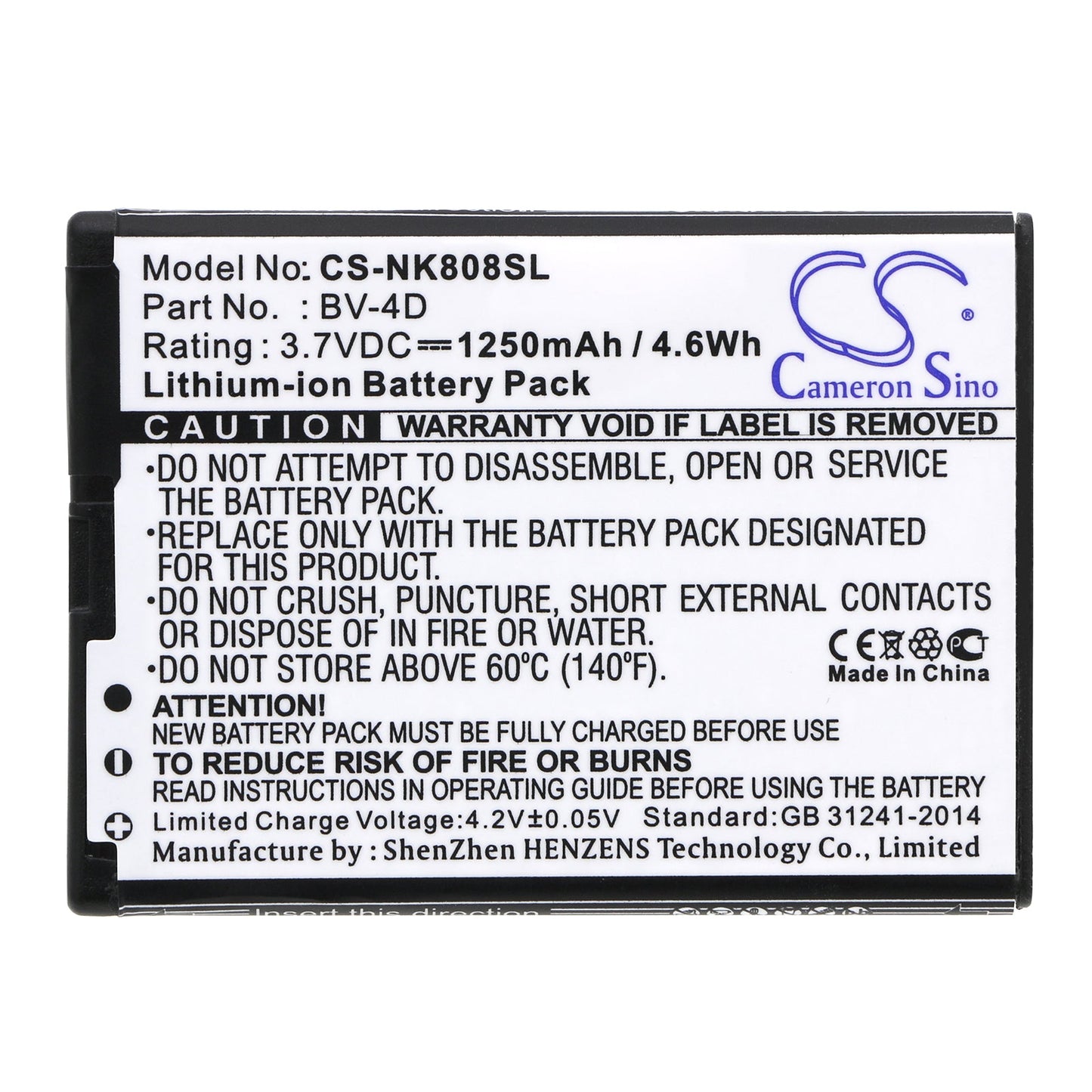 Replacement Battery for Nokia 808 – Mobile, SmartPhone – 1250mAh/4.63Wh / 3.7V