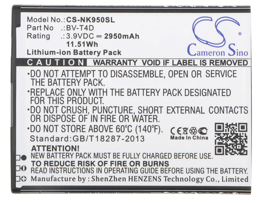 Replacement Battery for Microsoft Cityman – Mobile, SmartPhone – 2950mAh / 11.51Wh / 3.9V