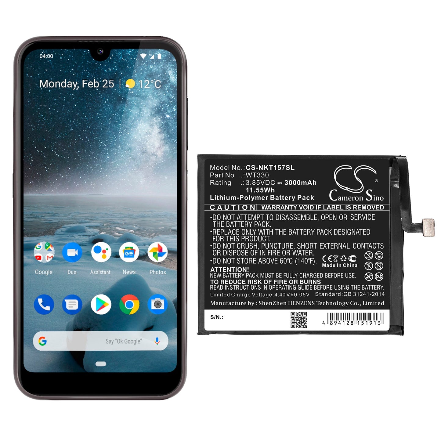 Replacement Battery for Nokia 4.2 – Mobile, SmartPhone – 3000mAh / 11.55Wh / 3.85V