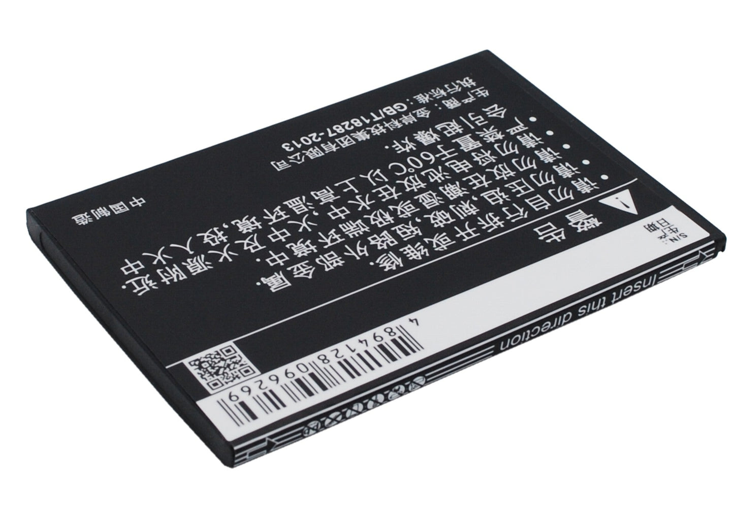 Replacement Battery for OPPO Find 7 – Mobile, SmartPhone – 2100mAh / 7.77Wh / 3.7V