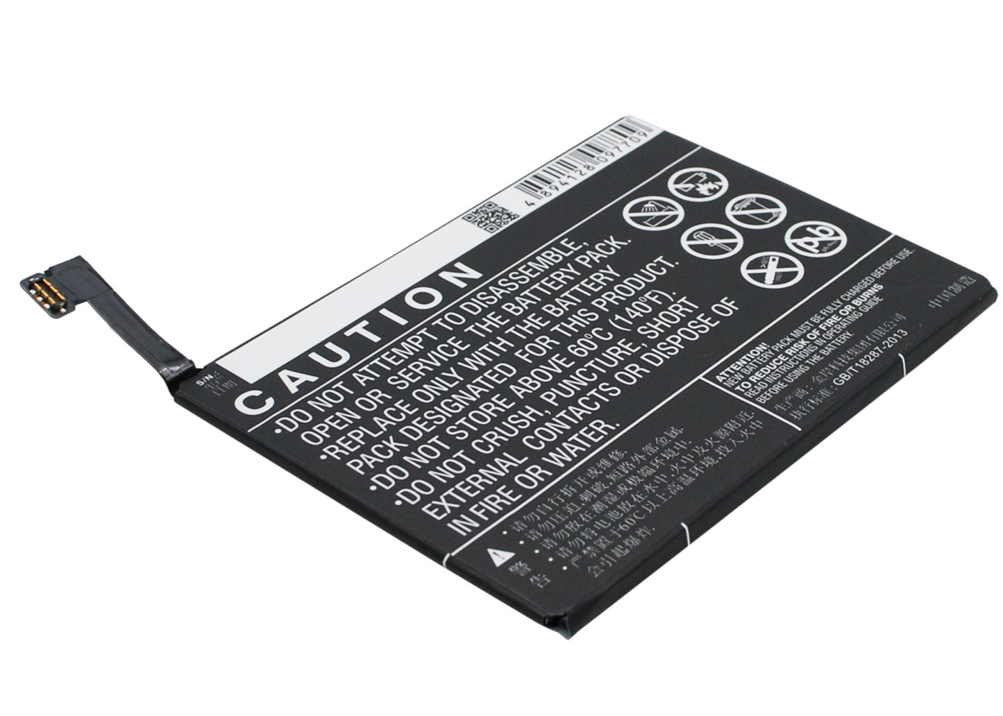 Replacement Battery for OPPO R6607 – Mobile, SmartPhone – 3000mAh / 11.40Wh / 3.8V
