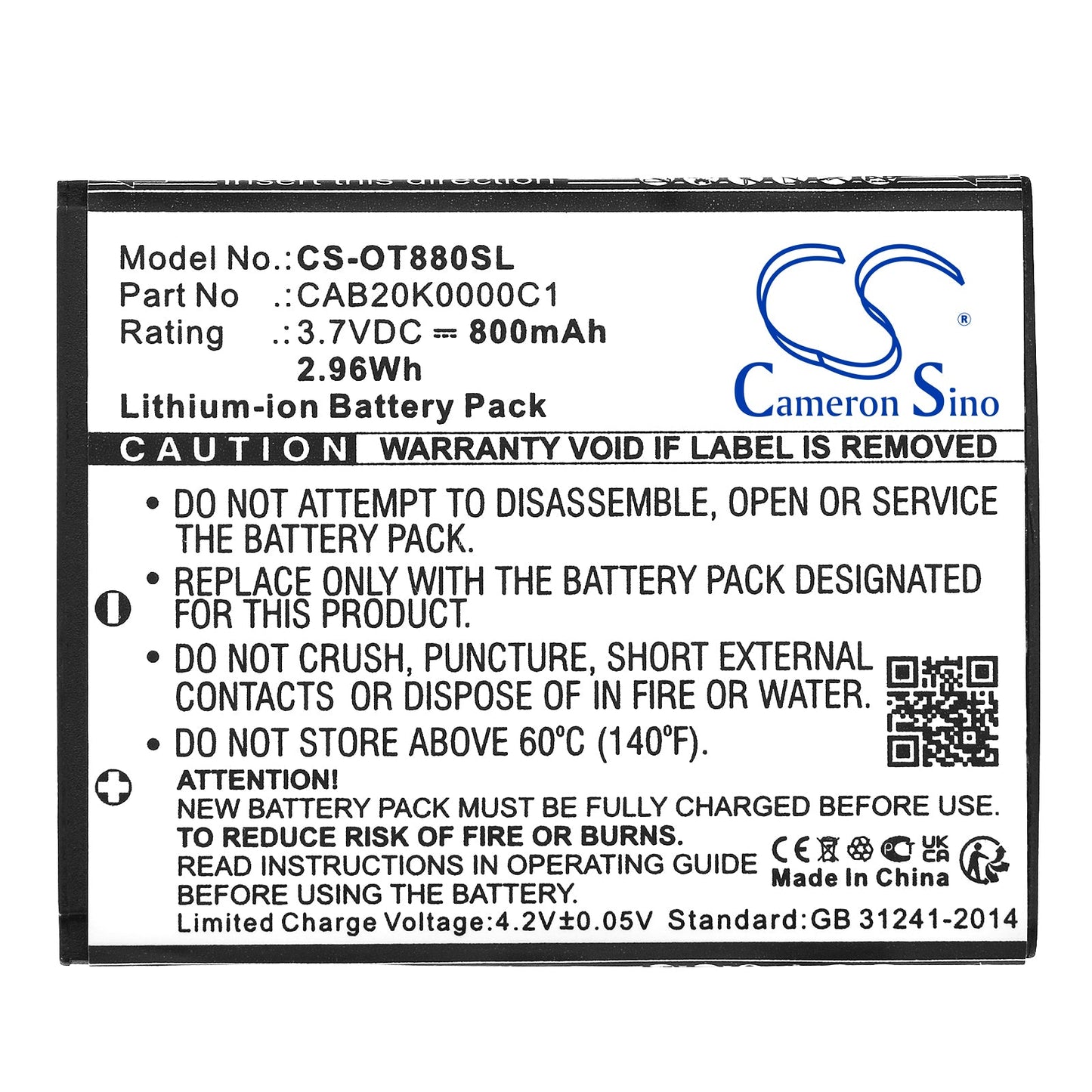 Replacement Battery for ?????? Dual – Mobile, SmartPhone – 800mAh / 2.96Wh / 3.7V