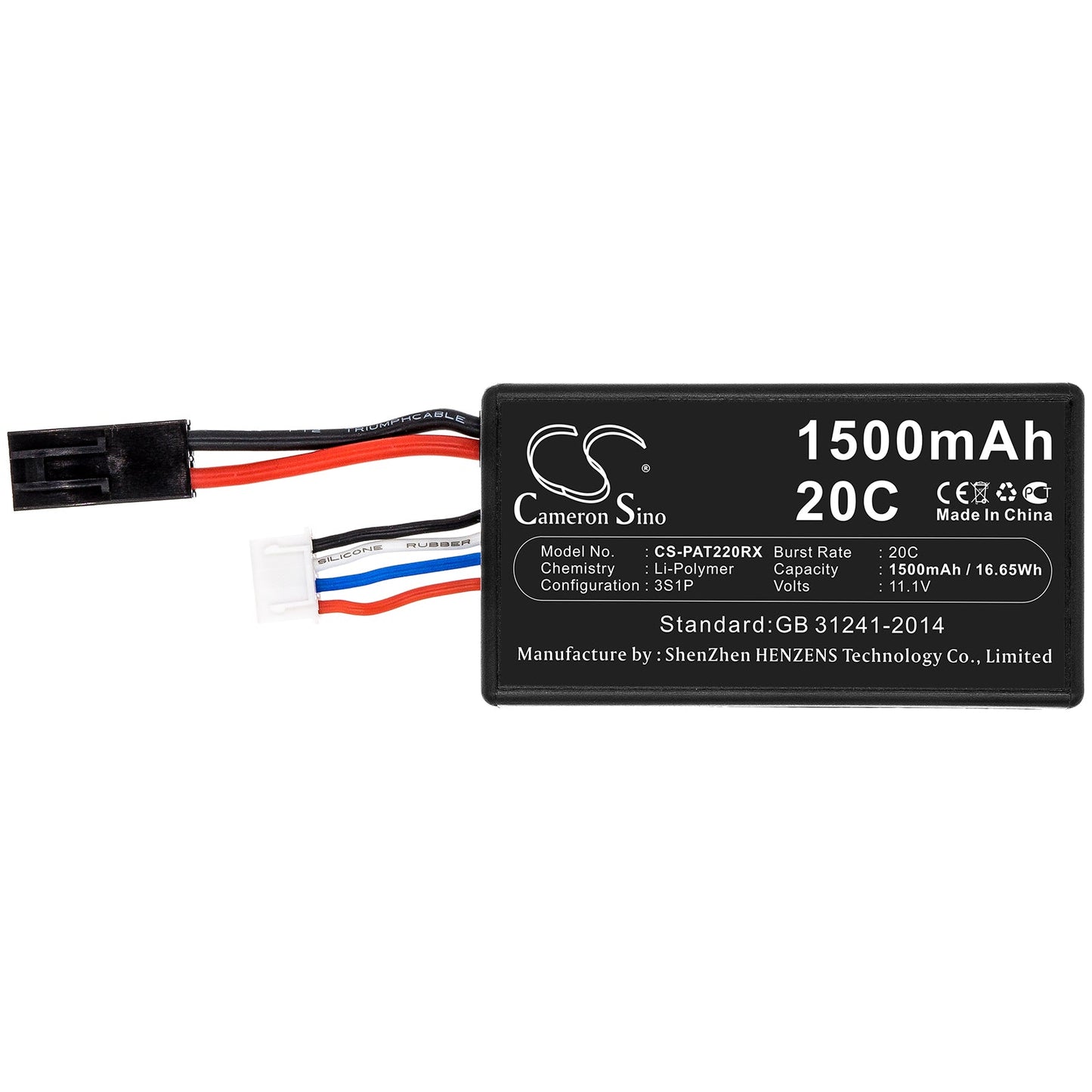 Replacement Battery for Parrot AR.Drone 2.0 – Drones – 1500mAh / 16.65Wh / 11.1V